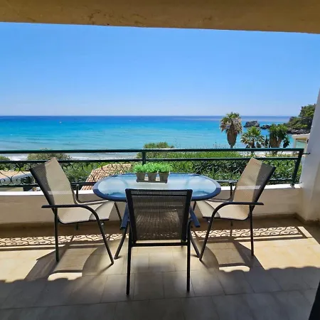 Corfu 25 Apartment *