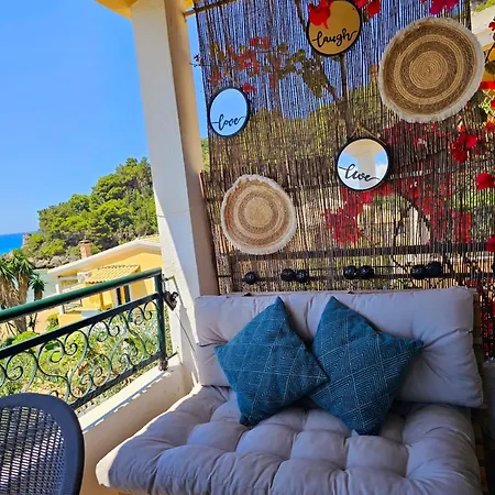 Corfu 25 *